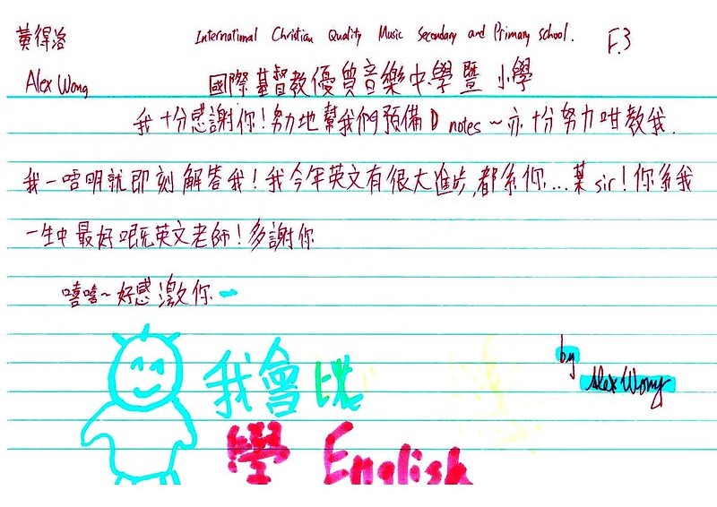 黃得洛 V2.jpg